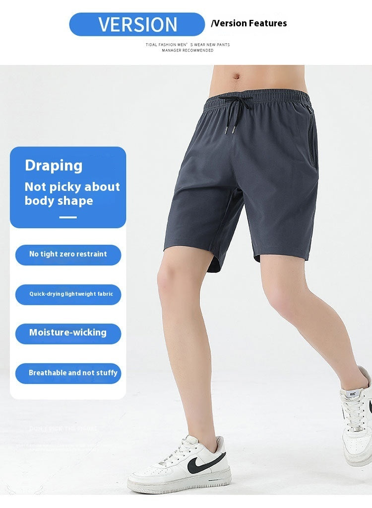 Men's Loose Fitting Casual Sports Shorts