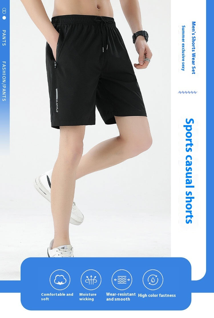 Men's Loose Fitting Casual Sports Shorts