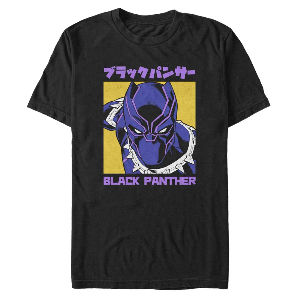 Men's Marvel BLACK PANTHER KANJI T-Shirt